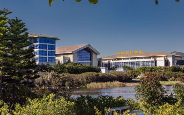 Qilin Rongyu International Hotel