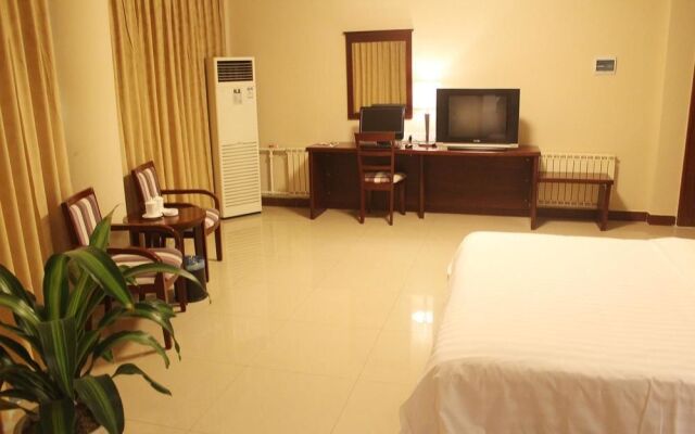 Hosenic Holiday Inn - Zibo