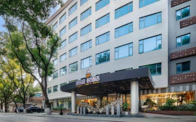 YAAAAA!LETTING~Yue Hotel