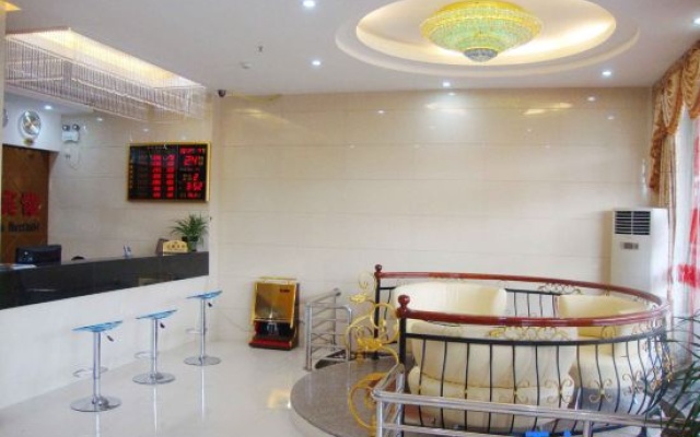 Huaxin Business Hotel. – Lobby – Ganzhou
