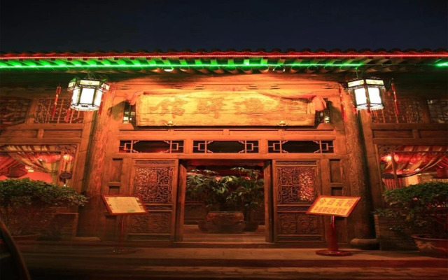 Pingyao Helanqiao Inn