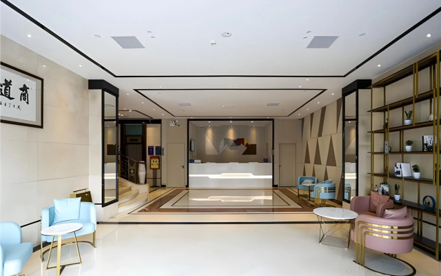 Borrman Hotel Dongguanhou Street Wanda Plaza – Lobby – Dongguan