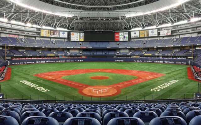 Comfort Self Hotel HACHI-EMON