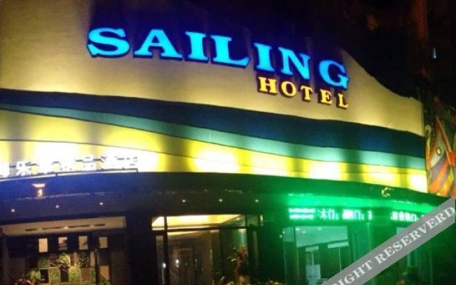 Hanghai Lezhang Boutique Hotel