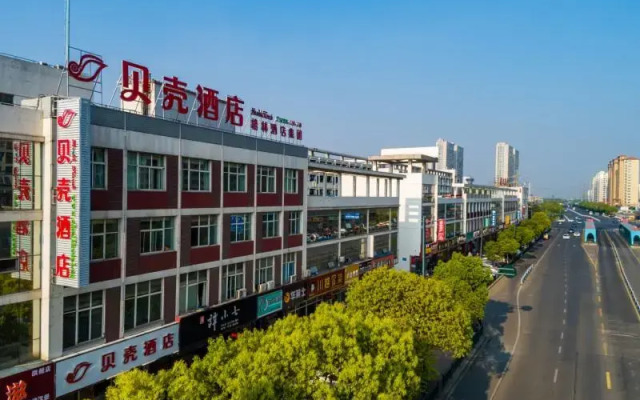 Shell Changzhou Wujin District ChunQiu Yancheng Un