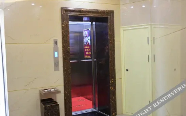 Yuanyuan Fuxin Hotel