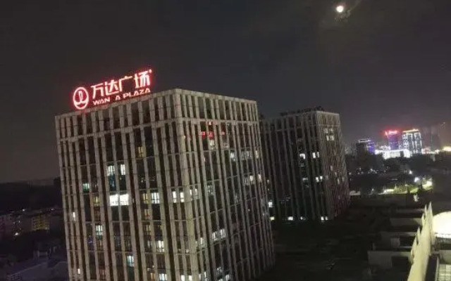 Wuhu Gangwan Apartment