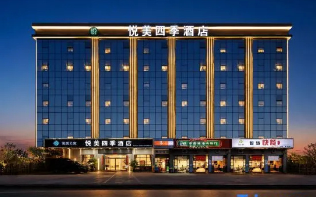 Shenzhen Yuemei Four Seasons Hotel – Exterior – Shenzhen