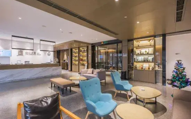 Jinjiang Inn Select (Wenzhou High-speed Railway Station Xinqiao)