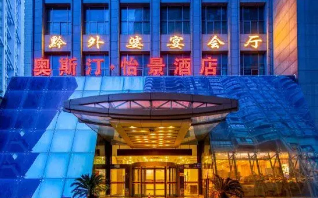 hotelImage