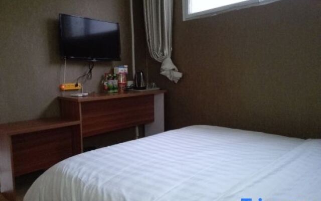 NanYang Jianwu Hotel