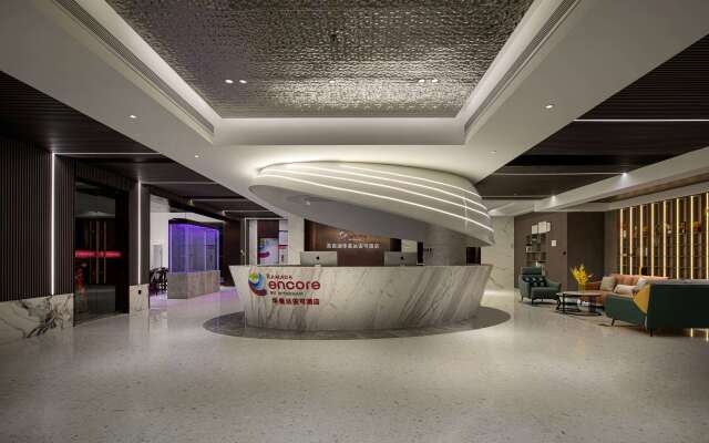 Ramada Encore by Wyndham Wuhan West