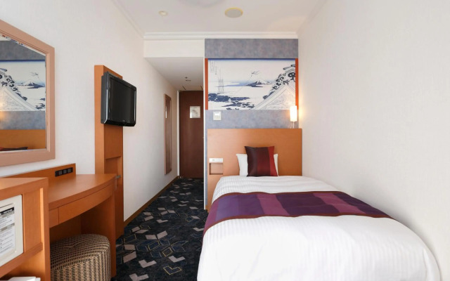 Hotel Nikko Tachikawa Tokyo