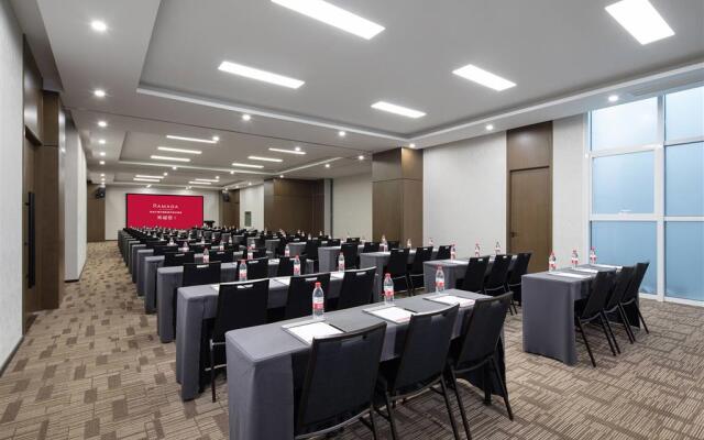 Ramada by Wyndham Xi'an Chanba