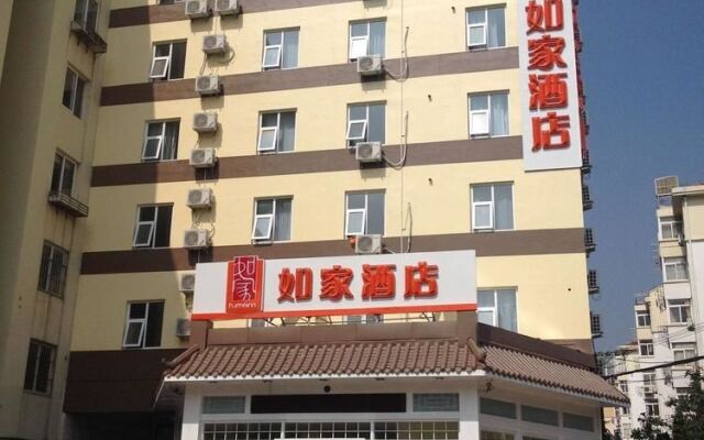 Home Inn