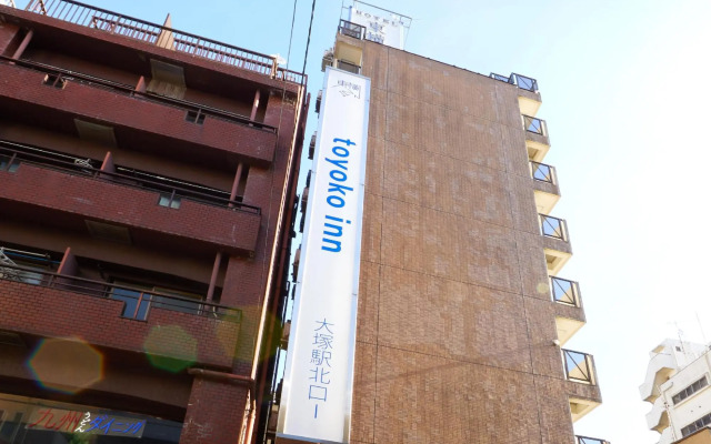 Toyoko Inn Tokyo Otsuka-eki Kita-guchi No.1