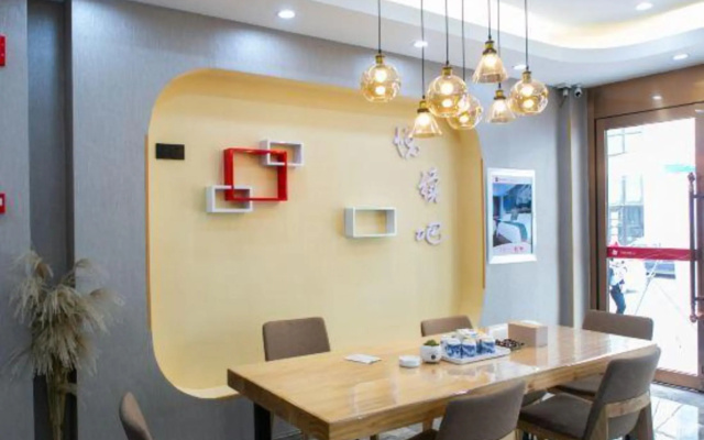 Shankee Hotel (Yalu River Bridge Scenic Area Dandong Station)