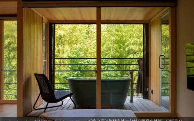 Tatsuta Ryokan