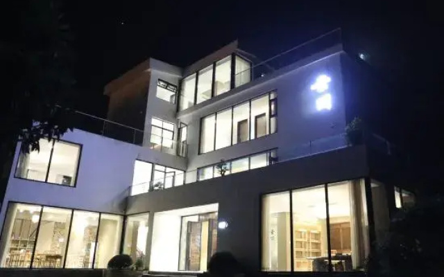 Wudangshan Suwen Homestay