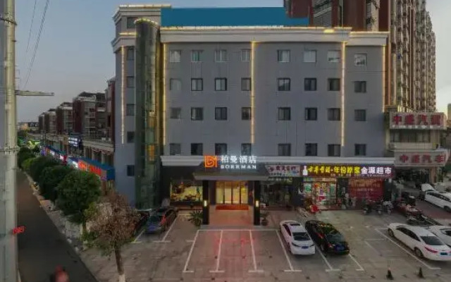 Victoria Hotel (Wangjiang Passenger Transport Center Leiyang Road)