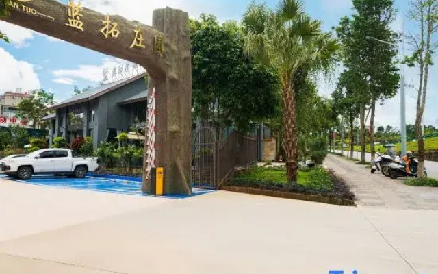 Lantuo Resort