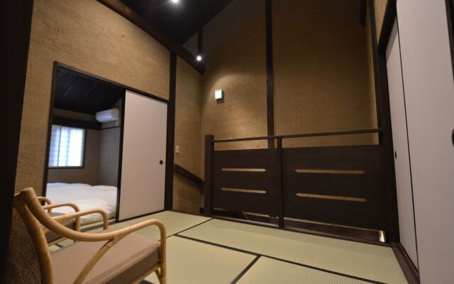 Rinn Premium Machiya Townhouse Kunpu
