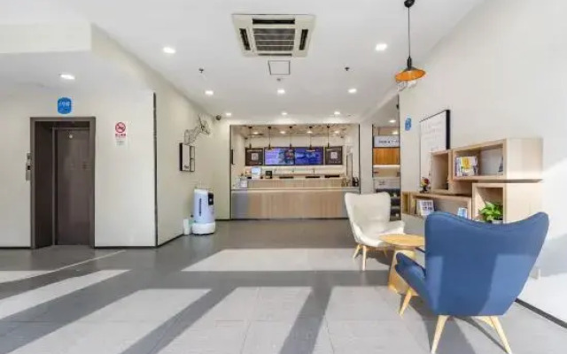 HanTing Hotel (Shanghai Xizang North Road Subway Station)