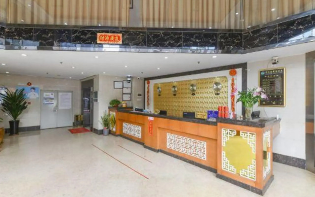 Xingjiayuan Business Hotel