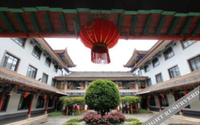 Yiren Old Town Hotel
