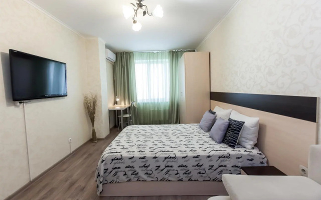 Apartments on 40 let Pobedy street, 43B