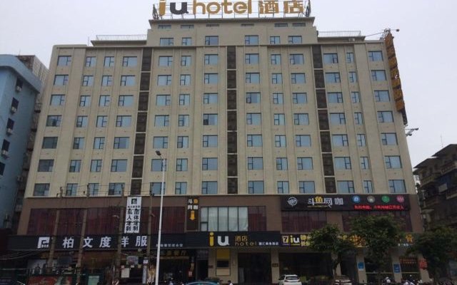 IU Hotel Zhanjiang Guomao City Square