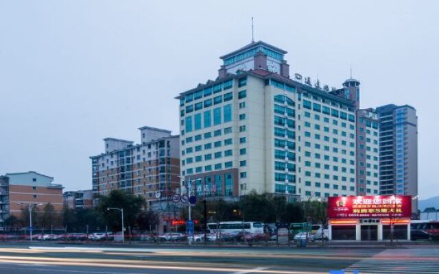 Tongda International Hotel