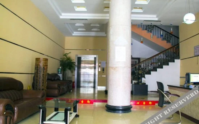 Yinxing Business Hotel