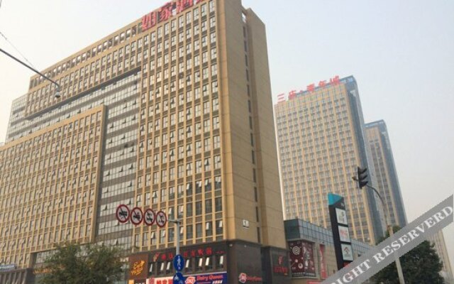 Sanqing Business Hotel