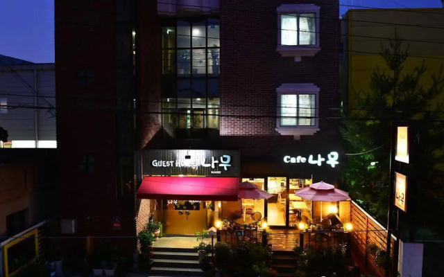 Namu Guesthouse - Hostel