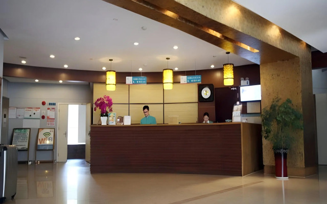 Jinjiang Inn Nanjing Chaotiangong