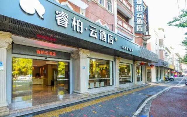 Homeinns-YunHotel (Quanzhou West Lake West Street Branch) – Exterior – Quanzhou
