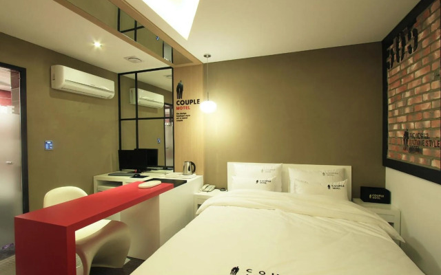 Ulsan Mugeodong Aram