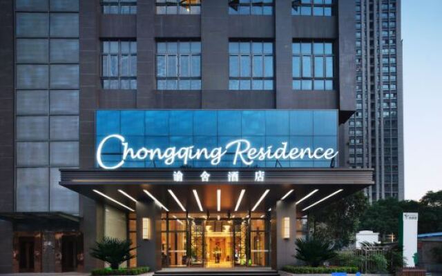 Chongqing residence