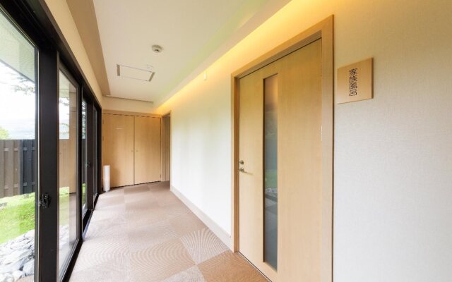 Ryokan Kirara