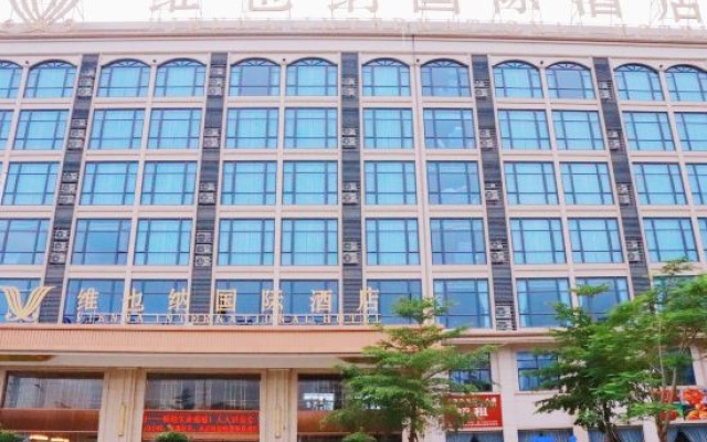 Vienna International Hotel Lufeng South Railway Station – Exterior – Shanwei