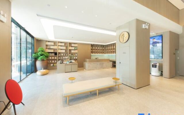 JI Hotel (Tongxiang Puyuan Dadao)