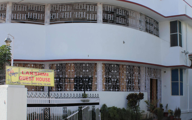 Lakshmi Guest House