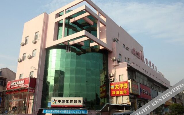 Shankee Hotel (Wuxi High-Speed Rail East Station)