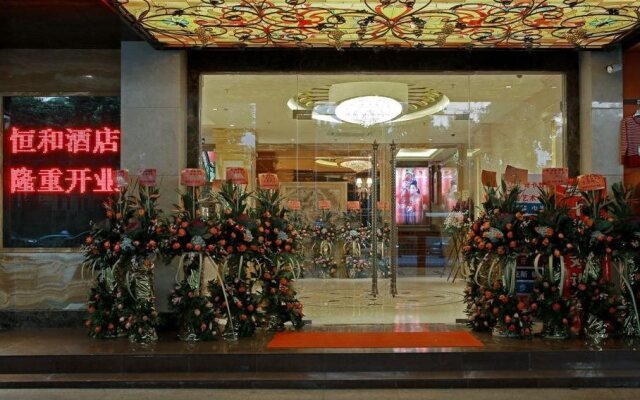Henghe Boutique Hotel Guangzhou