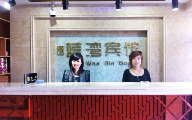 Jiaohe Lanwan Business Hotel