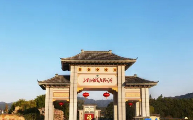 Anyuan Sanbaishan Hot Spring Resort Hotel – Exterior – Ganzhou
