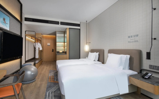 EVEN Hotel Shenzhen Nanshan by IHG