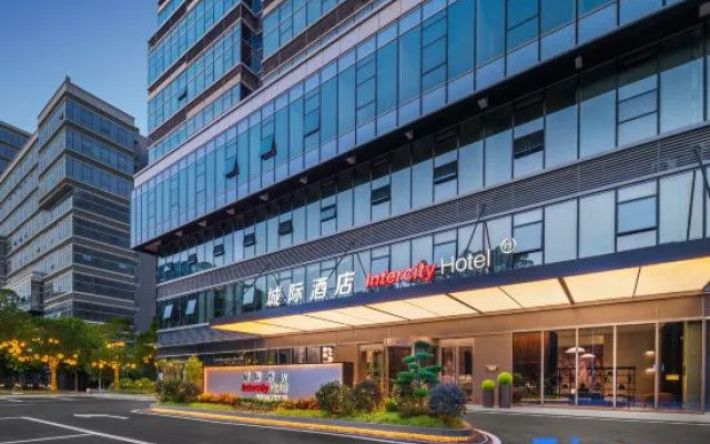 IntercityHotel Dongguan Songshan Lake – Exterior – Dongguan