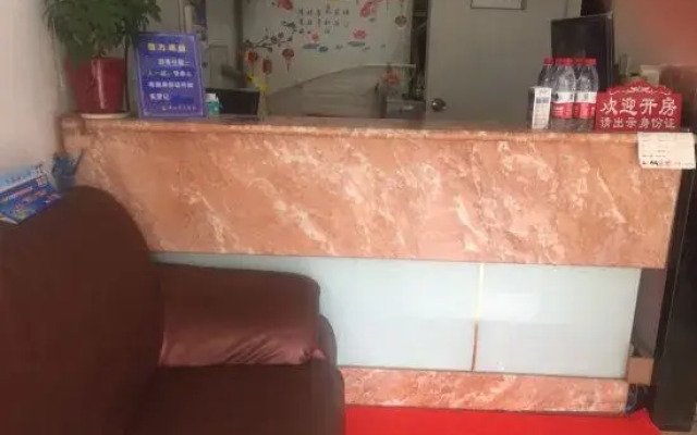 Zhongye Hostel